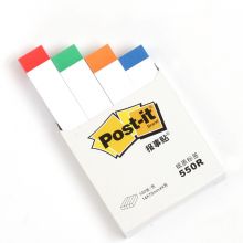 3M 便利贴纸索引贴指示贴便签纸 550R