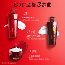沙宣 水润去屑洗发水750ml