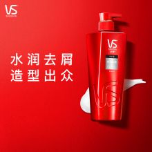 沙宣 水润去屑洗发水750ml