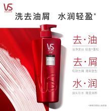 沙宣 水润去屑洗发水750ml