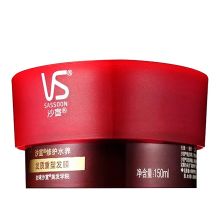 沙宣 修护水养免蒸柔顺滋养亮泽发膜150ml