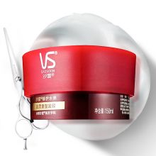 沙宣 修护水养免蒸柔顺滋养亮泽发膜150ml
