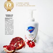 舒肤佳 红石榴 焕肤排浊小气泡沐浴露 泡沫沐浴露 (0皂基温和 深层清洁)500ml