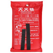 趣行 灭火毯1.5x1.5m 灭火器搭配用 玻璃纤维隔热阻燃应急防火毯