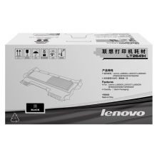联想 LT2641H 专用墨粉(适用于LJ2600D 2650DN M7600 M7650DF 7650DNF打印机)