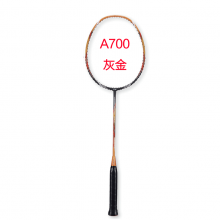 李宁 羽毛球拍 能量系列 A700灰金AYPP052-1