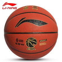 李宁 篮球7号球男女室内室外防滑耐磨吸湿训练比赛球 （7号球）李宁鹰爪比赛篮球LBQK847-1