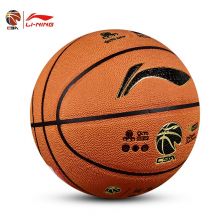李宁篮球 816款大赛篮球 耐磨室内外训练通用7号球 【新款荣耀比赛科技PU】 7号 LBQK817-1