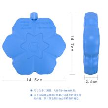 美的（Midea） 高密度冰晶盒空调扇冷风扇雪花冰晶制冷保鲜箱冷藏箱冰块降温盒冷风扇冰晶配件