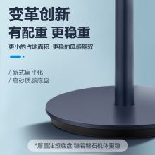 美的（Midea）电风扇家用遥控落地扇直流变频风扇可拆洗风扇 SDE30ET（星空系列-蓝狐）