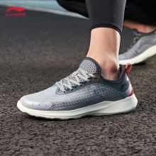 李宁 男鞋跑步鞋轻逸一体织轻质跑鞋ARBR001-2