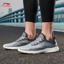李宁 男鞋跑步鞋轻逸一体织轻质跑鞋ARBR001-2