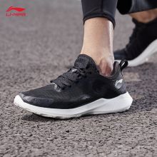 李宁 男鞋跑步鞋轻逸轻质跑鞋ARBR001-4