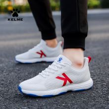 KELME 卡尔美 运动鞋 减震 百搭 休闲鞋 情侣款 6891570