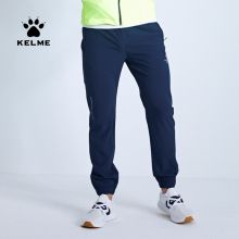 KELME卡尔美 运动裤男薄款速干梭织长裤夏季跑步健身足球训练裤子男 3991532