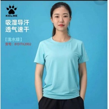 KELME 卡尔美  夏季休闲 女运动服 T恤快干 透气 圆领8151TX2002