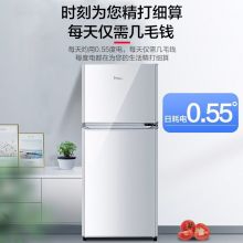 海尔（Haier）118升小型双门节能二门冰箱 BCD-118TMPA