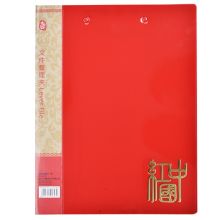 广博(GuangBo)高质感双强力A4文件夹板 中国红A2052 单支