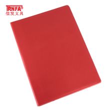 信发（TRNFA）TN-B1-02（红色） A4商务签约本/朗诵夹 皮革八角插入演讲夹