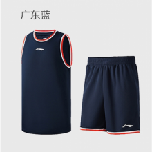 李宁 夏季篮球系列男子速干透气篮球训练服比赛套装 AATR011-1