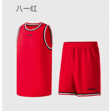 李宁 夏季篮球系列男子速干透气篮球训练服比赛套装 AATR011-1