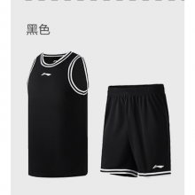 李宁 夏季篮球系列男子速干透气篮球训练服比赛套装 AATR011-1