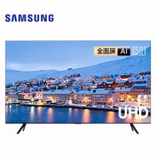 三星（SAMSUNG） 50英寸 4K超高清 全面屏HDR画质增强 UA50TU8000JXXZ 平板电视