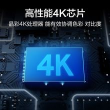 三星（SAMSUNG） 50英寸 4K超高清 全面屏HDR画质增强 UA50TU8000JXXZ 平板电视
