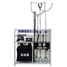 国产 安保防暴器材架 白色防暴装备架（不含器材）