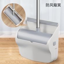 五月花 扫把簸箕套装 可旋转防风梳齿型家用扫地扫水清洁梳齿型软毛扫帚两件套 WYH-S102