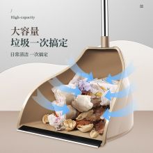 五月花 防风扫把簸箕套装 家用不锈钢杆扫帚畚箕组合两件套 加高加大号 C1