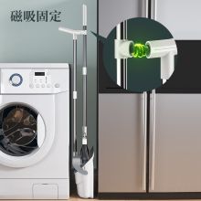 五月花 磁吸款扫把套装 家用办公PET刷毛升级可旋转防风尘斗磁吸收纳两件套  WYH-S106