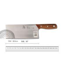 选夫人 菜刀厨师专用刀家用切片刀 厨用家用菜刀中号