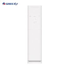 格力（GREE）3匹 凉之夏 变频冷暖 立柜式空调 KFR-72LW/(72598)FNhAc-B3
