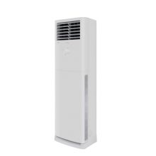 格力（GREE）3匹 凉之夏 变频冷暖 立柜式空调 KFR-72LW/(72598)FNhAc-B3