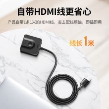 绿联 HDMI切换器二进一出 4K高清视频分配器一分二 CM311