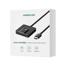 绿联 HDMI切换器二进一出 4K高清视频分配器一分二 CM311