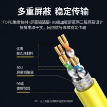 绿联 八类万兆网线高速箱线CAT8类纯铜双屏蔽工程级网络连接线 305米 NW151