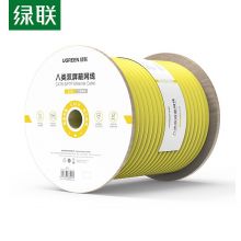 绿联 八类万兆网线高速箱线CAT8类纯铜双屏蔽工程级网络连接线 305米 NW151