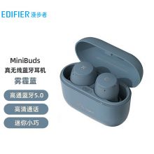 漫步者（EDIFIER）MiniBuds 真无线蓝牙耳机 音乐耳机 通用苹果安卓手机