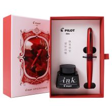 百乐（PILOT）88G宫廷风钢笔套盒 F尖 红丝绒 FPMR3FWV-I30B-ZH