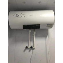 澳柯玛 FCD-50C913 热水器