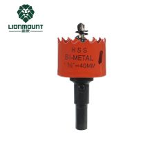 雷蒙 ACHS017-L 双金属开孔器 40mm单支装