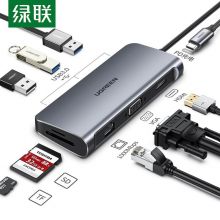 绿联Type-C扩展坞 通用iPadPro苹果M1/MacBook华为笔记本电脑USB-C转HDMI线雷电3转换器4K拓展坞转接头分线器40873