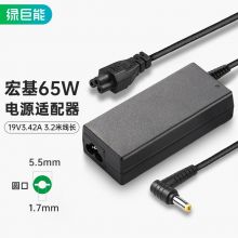 绿巨能（llano） 宏基笔记本电脑充电器线19V3.42A 65W适用E1-471G/V5-431P/V5-473/PA-1650-86电源适配器