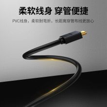 绿联 HDMI线工程级 4K数字高清线3D视频线 数据连接线 15米 10111