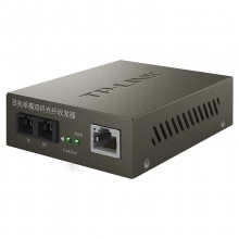普联(TP-Link) 1005 RJ45网口 光纤收发器