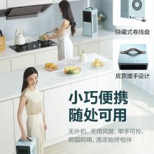 美的（Midea）小凉块移动便携式空调 KB-7/BN1-PK100 小1匹 便携免安装 即开即冰凉 淡雅绿