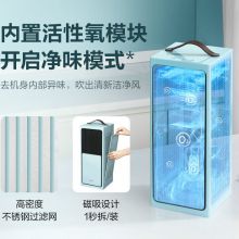 美的（Midea）小凉块移动便携式空调 KB-7/BN1-PK100 小1匹 便携免安装 即开即冰凉 淡雅绿