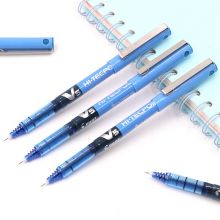 百乐(PILOT)BX-V5 直液式中性水笔 蓝色0.5mm 12支装